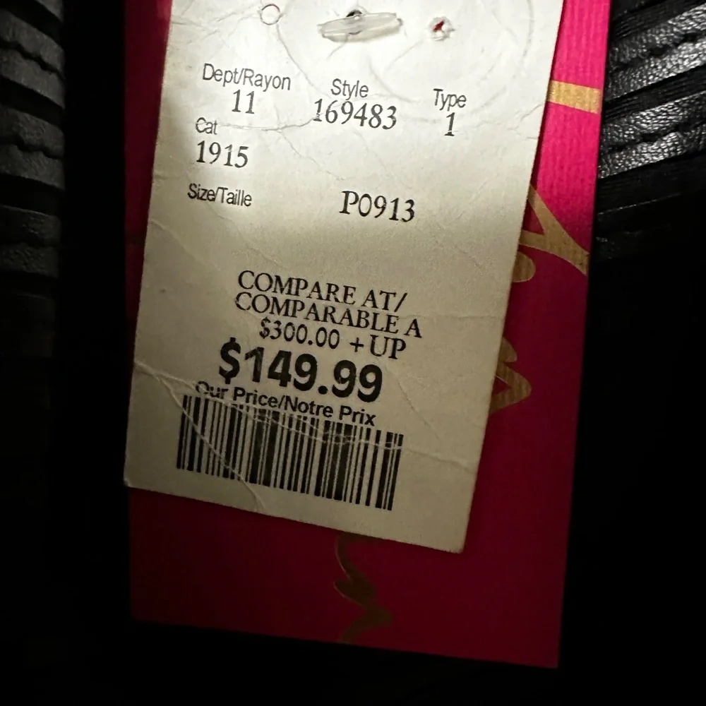 Jacket - Picture 4 of 16